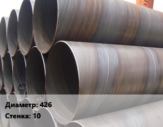 Труба обечаечная 426 s=10 Сталь: 09г2с цена По запросу где купить, условия доставки в Баку и Бакинская области
